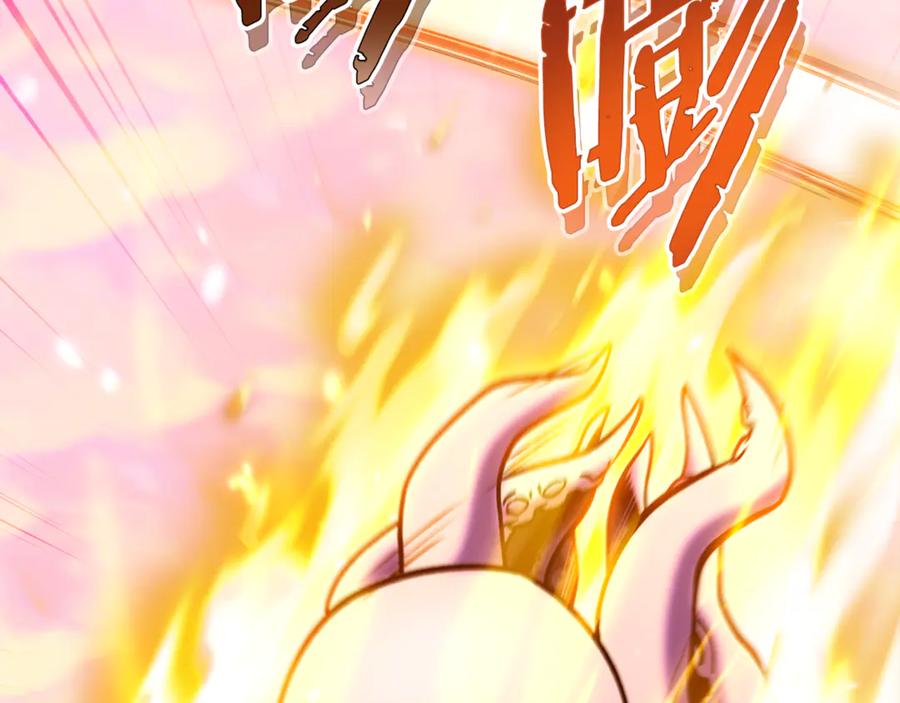 重启地下城 第206话 试验成功 第62页
