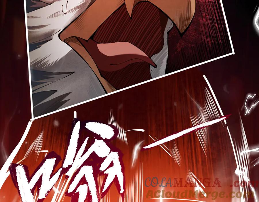 遇强则强，我的修为无上限 - 第2话 签到奖励！ - 第41张图