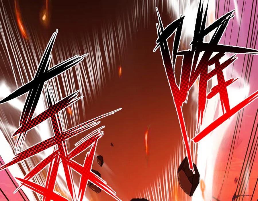遇强则强，我的修为无上限 - 第2话 签到奖励！ - 第48张图