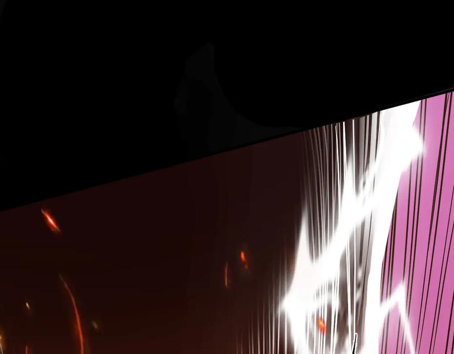遇强则强，我的修为无上限 - 第2话 签到奖励！ - 第47张图