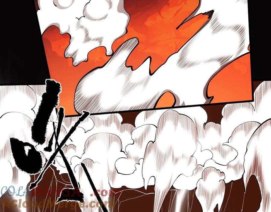 遇强则强，我的修为无上限 - 第2话 签到奖励！ - 第57张图