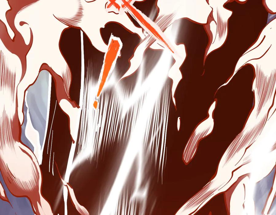 遇强则强，我的修为无上限 - 第2话 签到奖励！ - 第35张图