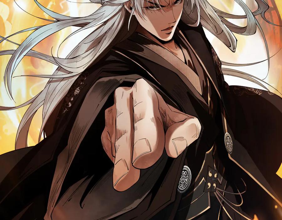 遇强则强，我的修为无上限 - 第2话 签到奖励！ - 第18张图