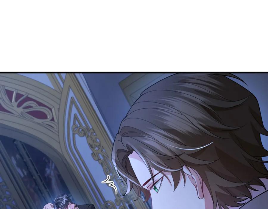 《成为病娇伯爵的女仆》第31话 德尔斯的邀请 第119页