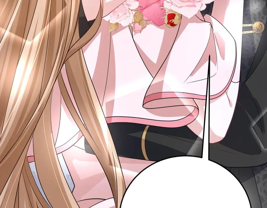 《成为病娇伯爵的女仆》第31话 德尔斯的邀请 第116页
