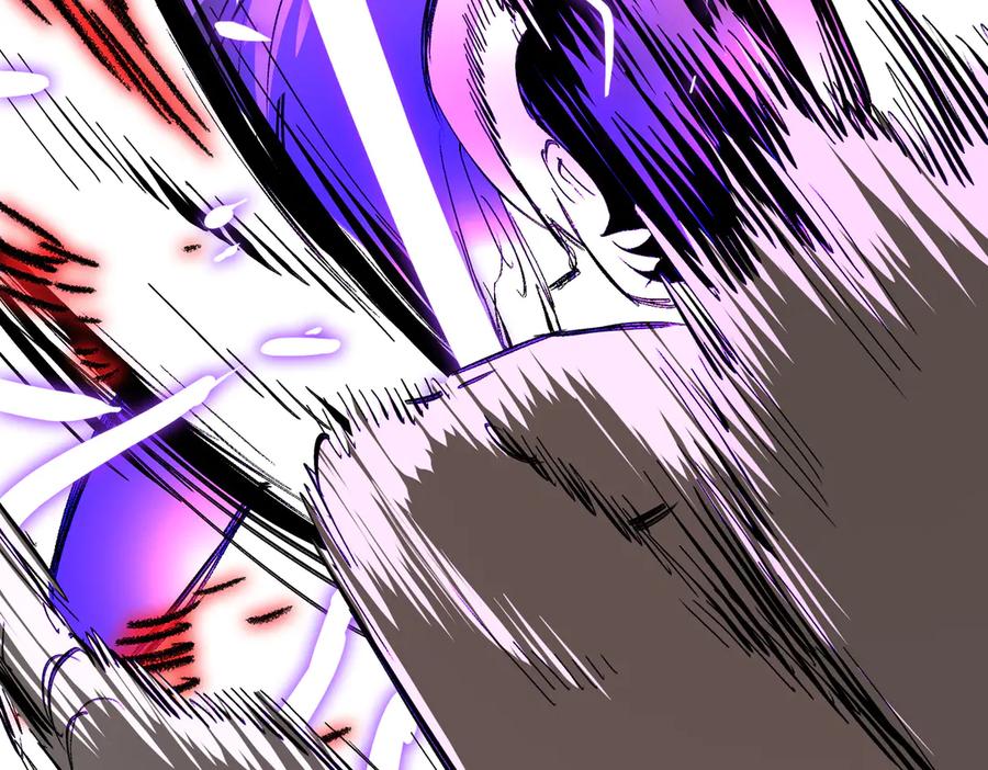 《恶之环》31-优势？劣势？(中) 第58页