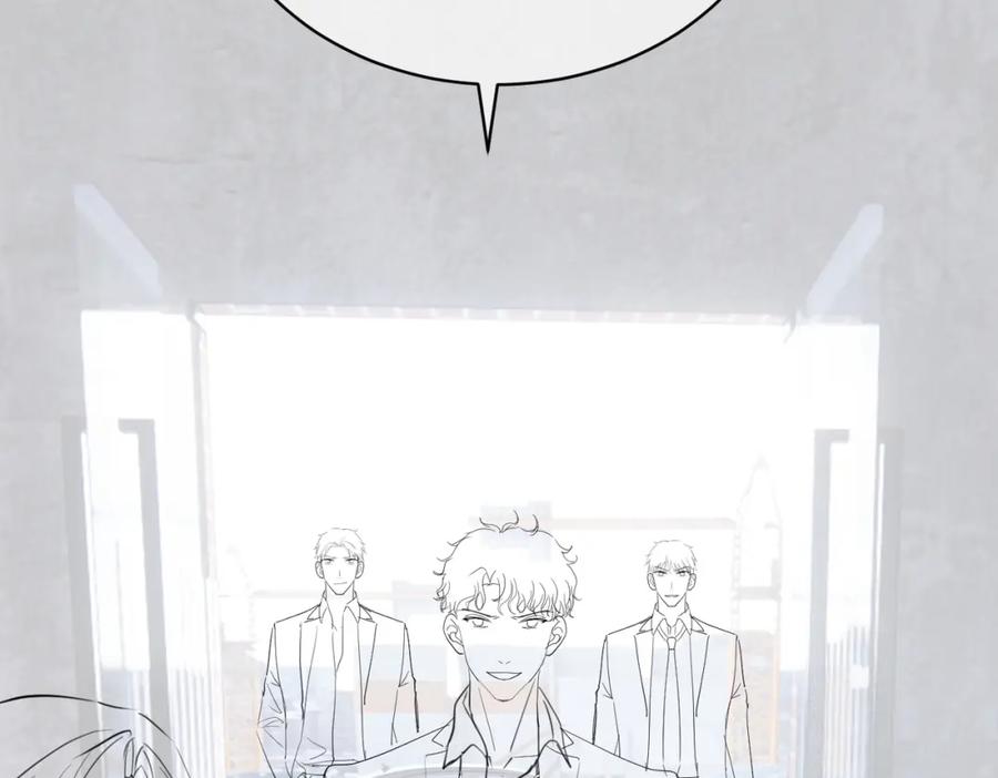 《天降萌宝：霍爷请签收》第59话 我大家超腻害 第110页