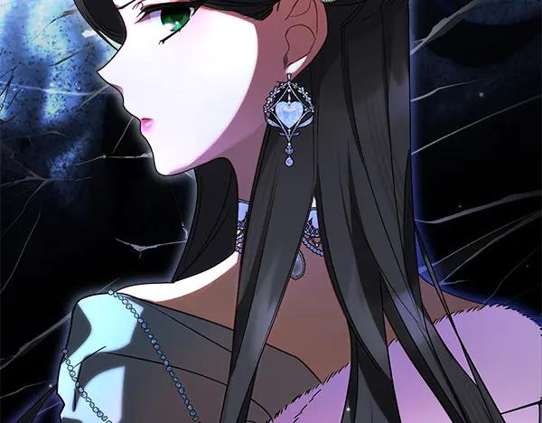 双胞胎姐姐的罢工宣言 第72话 闹剧 第240页