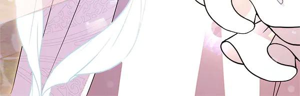 双胞胎姐姐的罢工宣言 第72话 闹剧 第216页