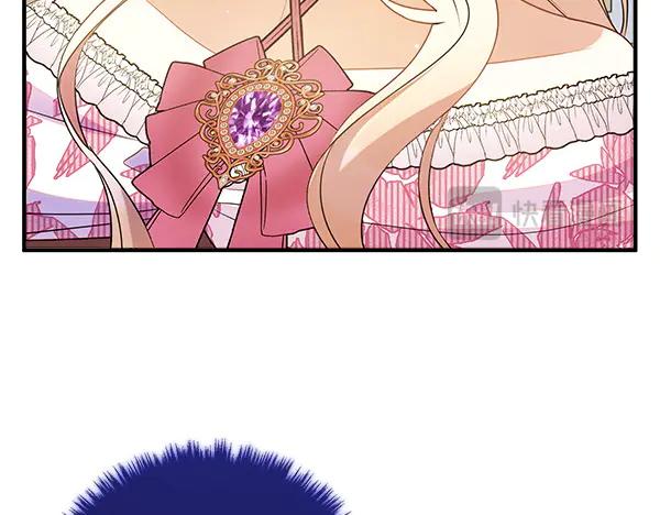 双胞胎姐姐的罢工宣言 第72话 闹剧 第200页