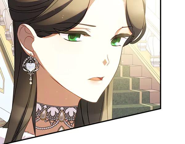 双胞胎姐姐的罢工宣言 第72话 闹剧 第194页