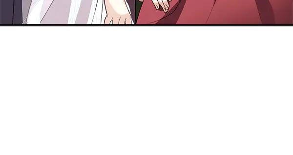 双胞胎姐姐的罢工宣言 第72话 闹剧 第238页