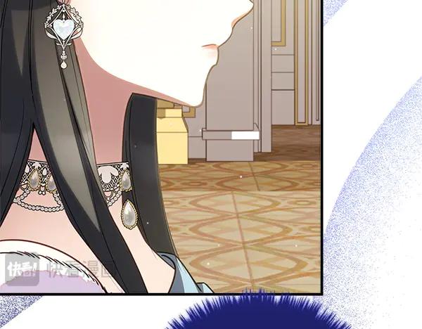 双胞胎姐姐的罢工宣言 第72话 闹剧 第180页