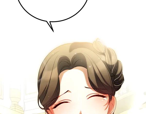 双胞胎姐姐的罢工宣言 第72话 闹剧 第212页