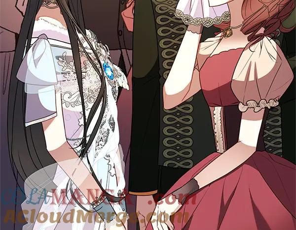 双胞胎姐姐的罢工宣言 第72话 闹剧 第237页