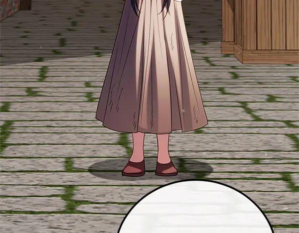 双胞胎姐姐的罢工宣言 第72话 闹剧 第191页