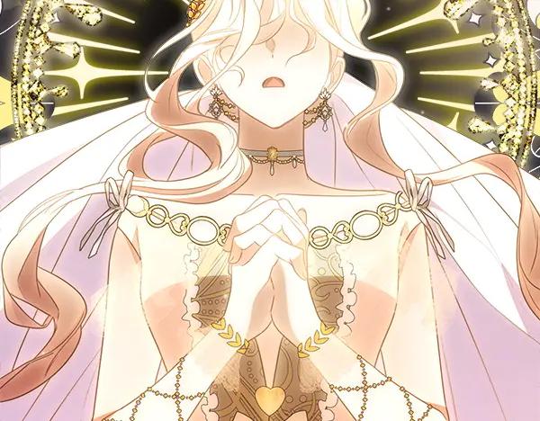 双胞胎姐姐的罢工宣言 第72话 闹剧 第162页