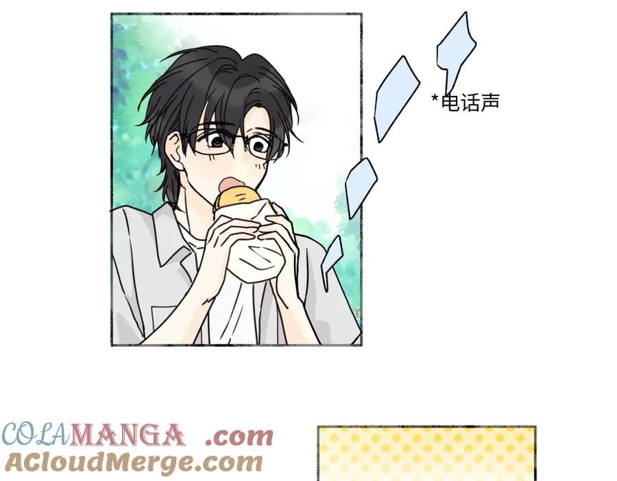 阳生小雪 - 87 寓言.狼来了 - 第53张图