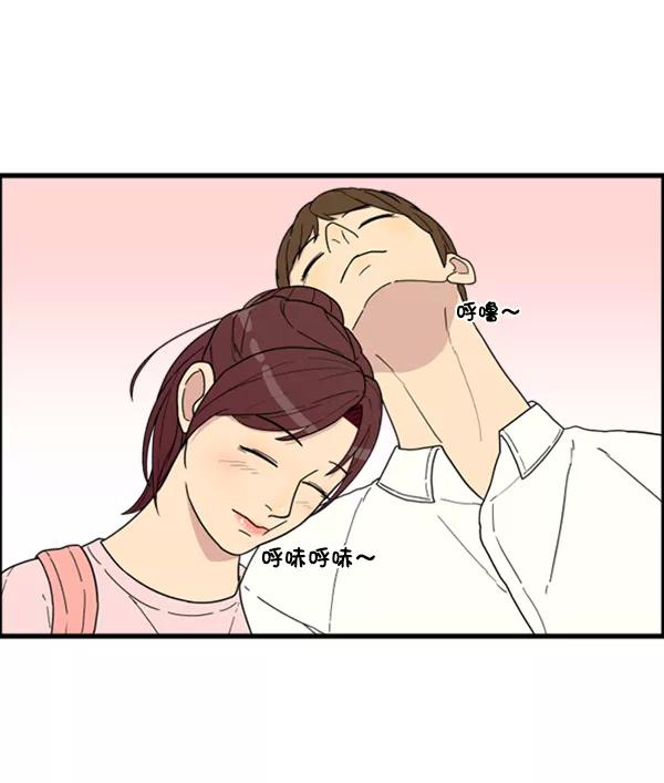 《主人，是我！》[第14话] 想怎样就怎样 第63页