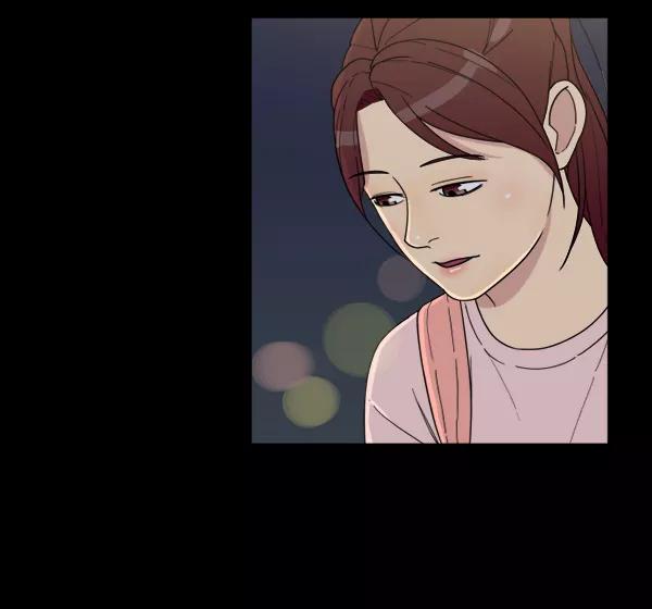 《主人，是我！》[第15话] 妄想 第15页