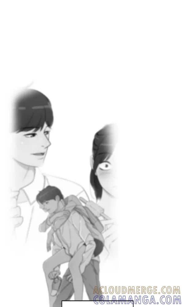 《主人，是我！》[第17话] 你是不是… 第97页