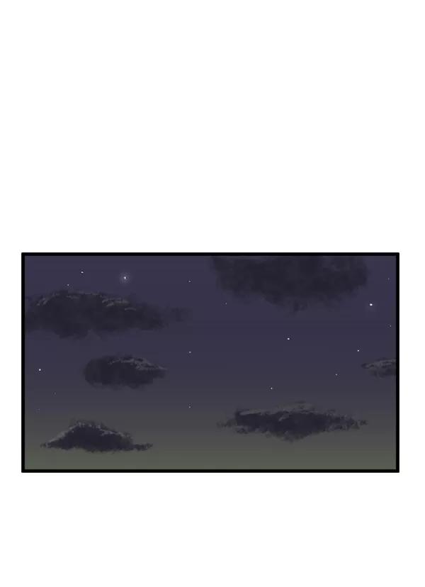 《主人，是我！》[第17话] 你是不是… 第58页
