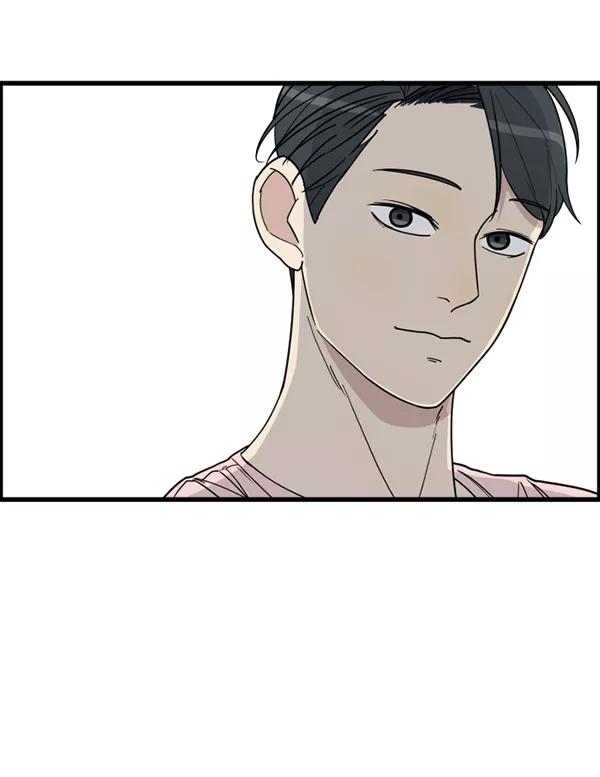 《主人，是我！》[第18话] 什么啊… 第50页
