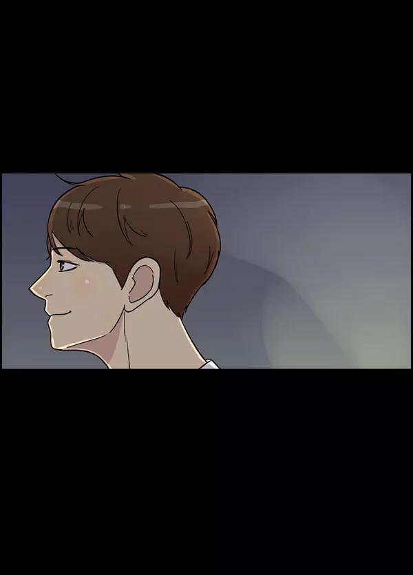 《主人，是我！》[第20话] 告白？ 第38页