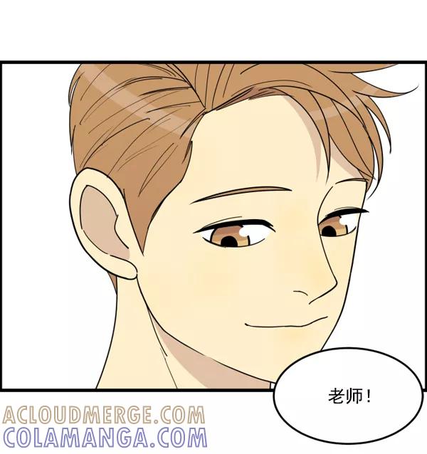 《主人，是我！》[第21话] Go back 第28页