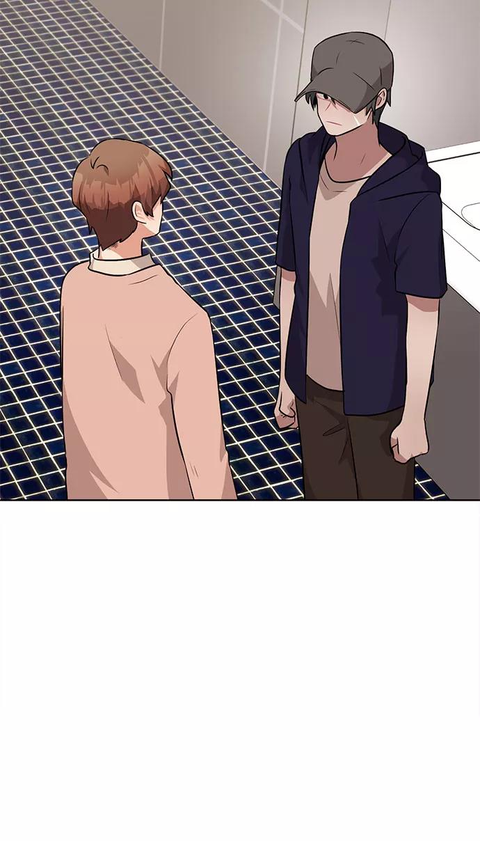 《今天也汪汪》第36话 第3页
