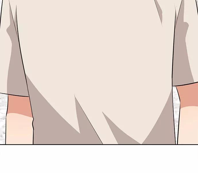 《今天也汪汪》第37话 第20页