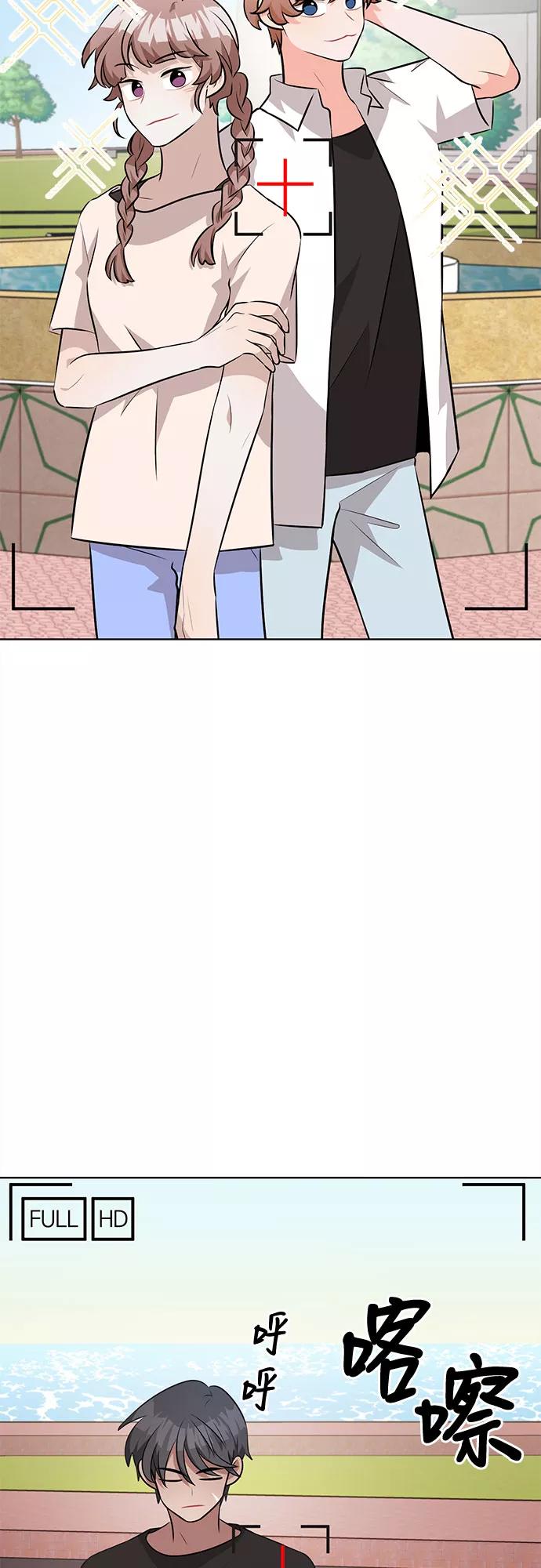 《今天也汪汪》第37话 第36页