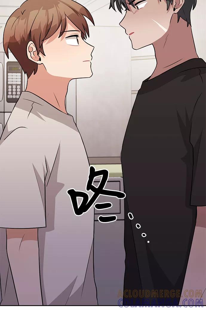 《今天也汪汪》第40话 第64页