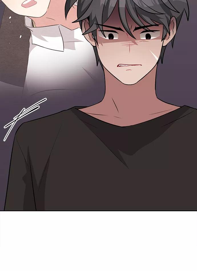 《今天也汪汪》第41话 第26页