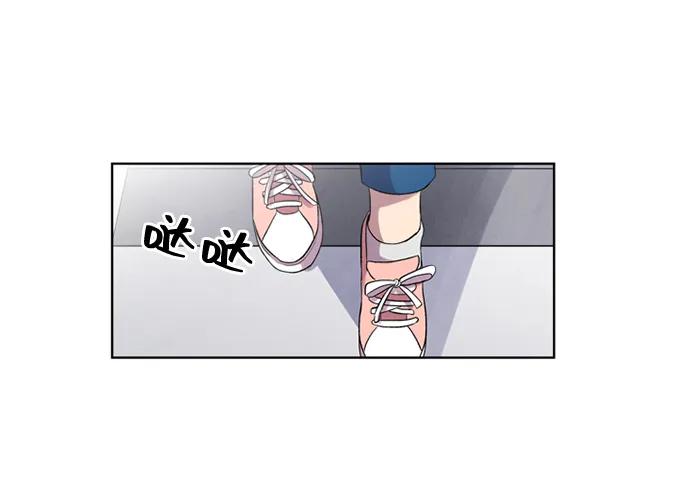 《初次见面》第40话 第21页