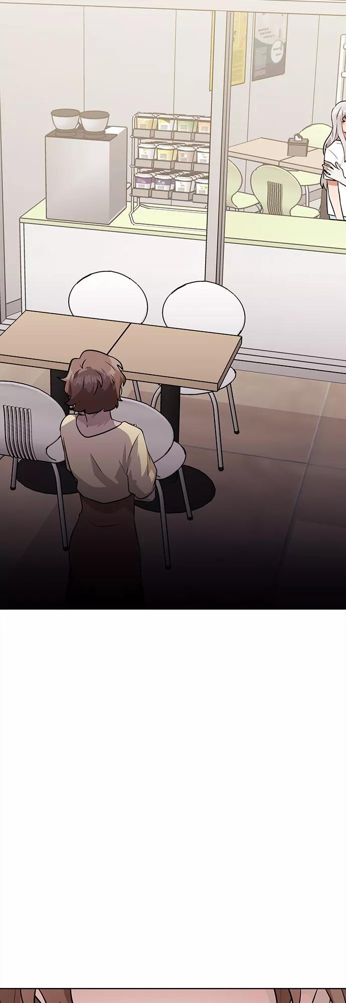 《今天也汪汪》第41话 第57页