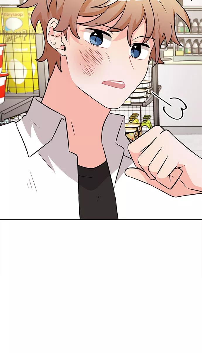 《今天也汪汪》第41话 第42页