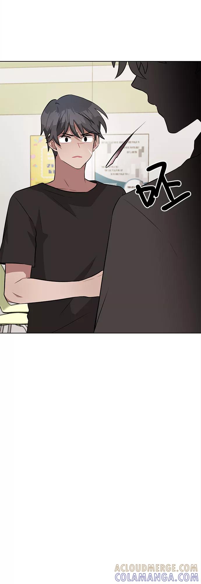 《今天也汪汪》第41话 第40页