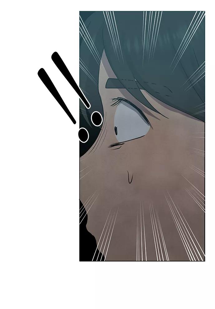 《二重身》第64话 第32页