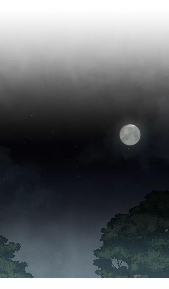 《二重身》第64话 第27页
