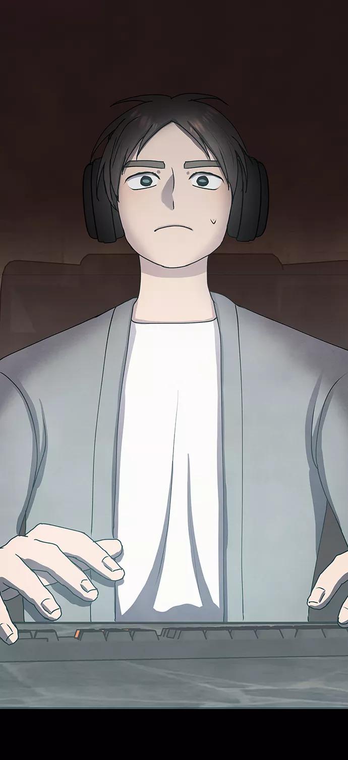 《二重身》第65话 第8页