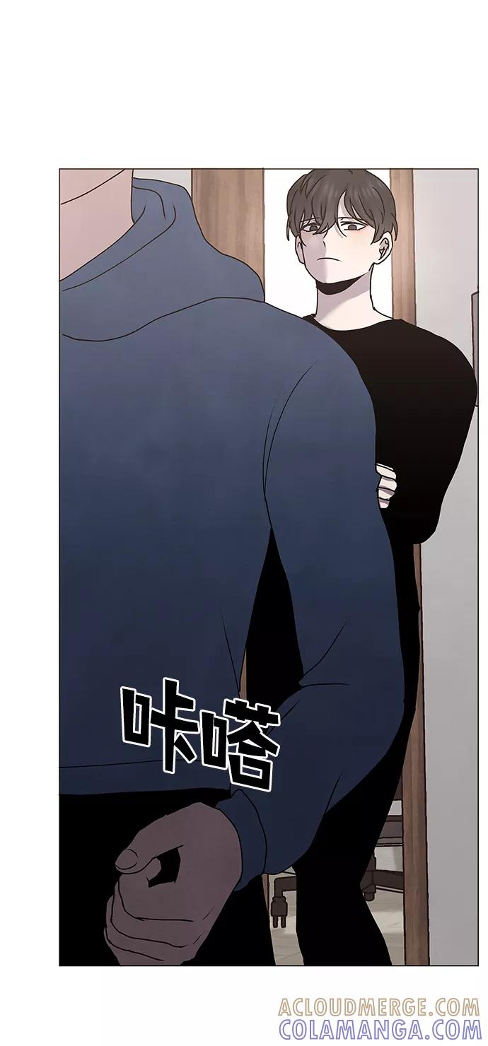《二重身》第65话 第22页