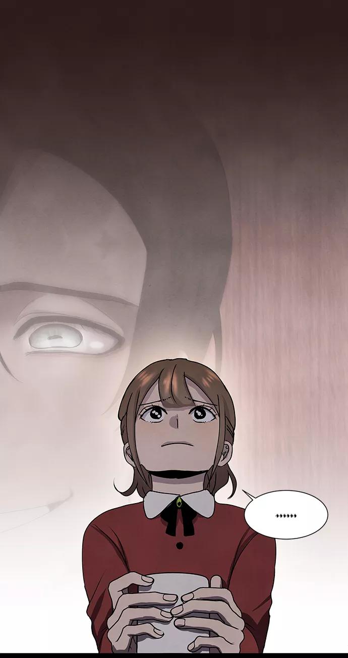 《二重身》第66话 第5页