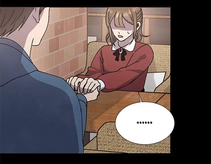 《二重身》第67话 第47页