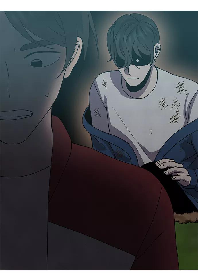 《二重身》第68话 第26页