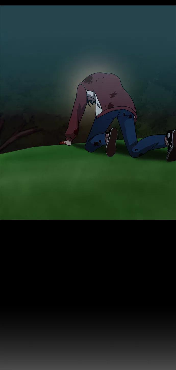 《二重身》第69话 第50页