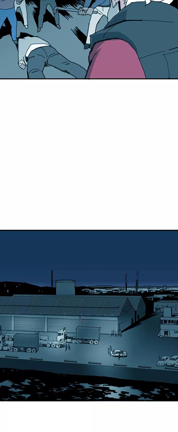 《保安裴斗满》第6话 第27页