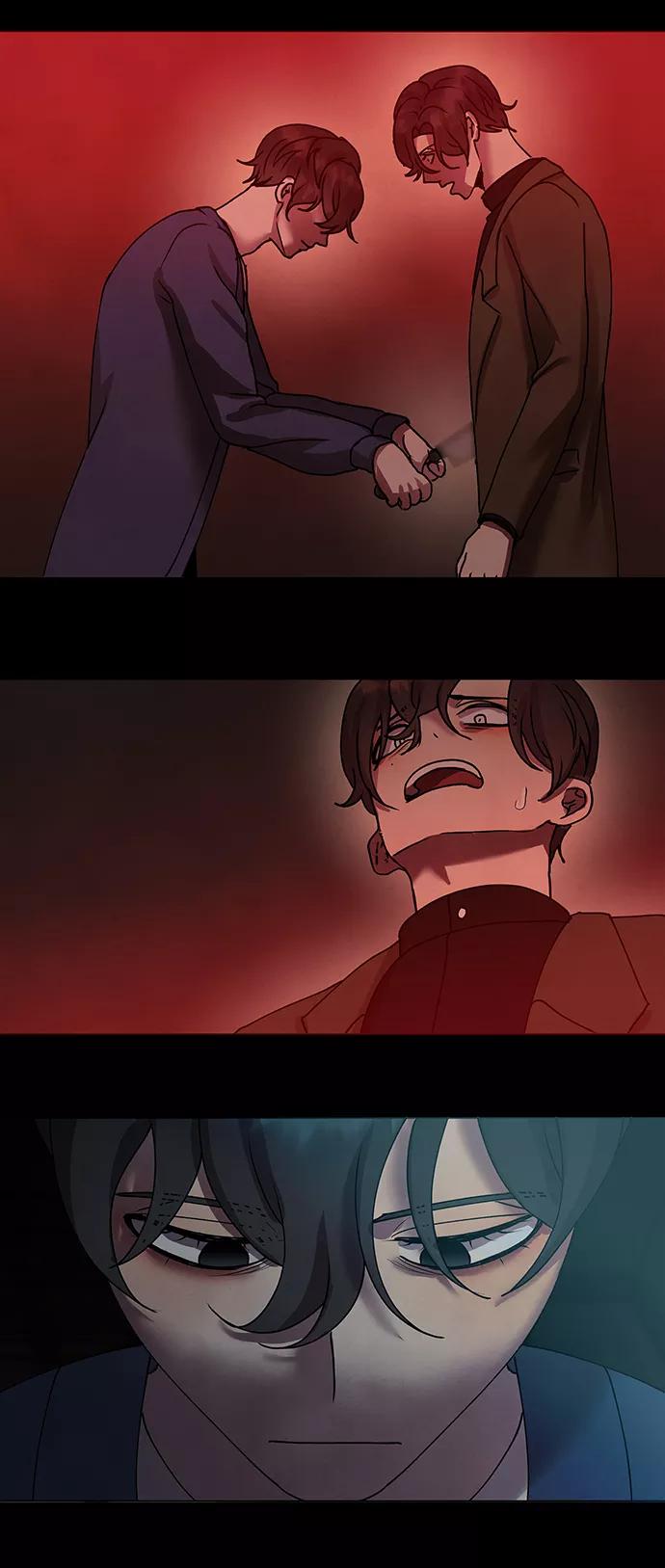 《二重身》第70话 第26页