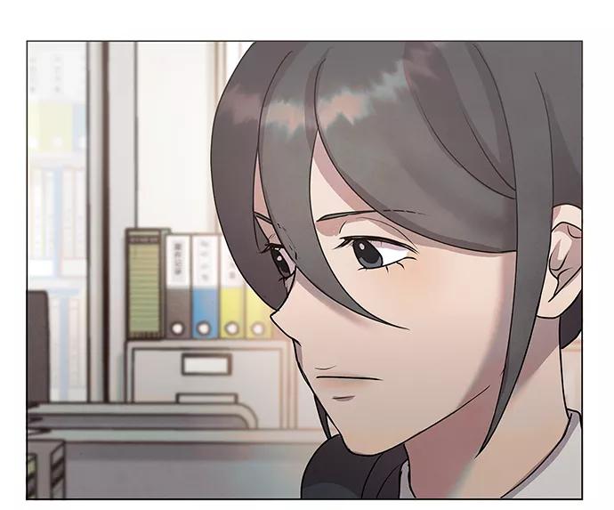 《二重身》后记 01话 第9页