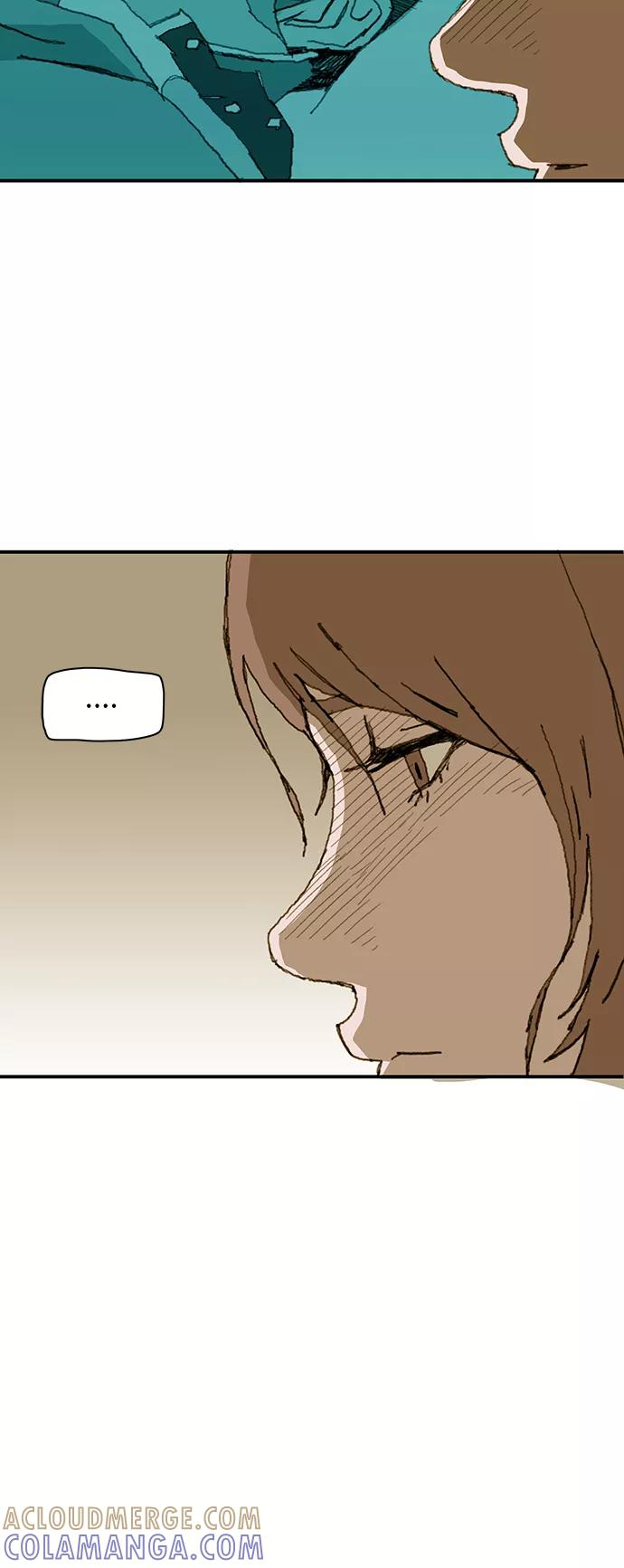 《保安裴斗满》第8话 第25页